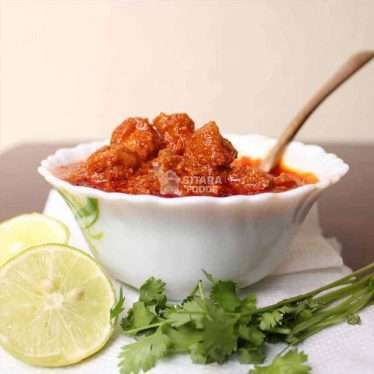 Mild Spice Chicken Pickle - Curry Type ( Jhatka Meat )