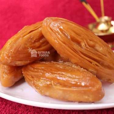 Tapeswaram Madatha Khaja - Must Try Sweet of South