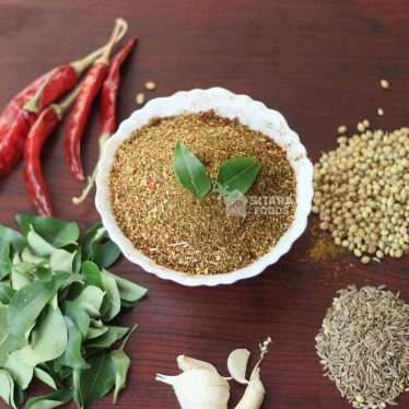 Karivepaku Karam Podi