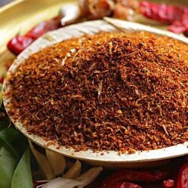 Sambar Kaaram  (Different from Sambar Powder)